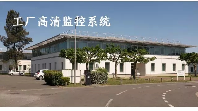 重庆工厂高清监控系统安装